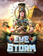 เว็บสล็อตแตกง่าย ฝากถอน ไม่มี ขั้น ต่ํา คุณภาพจาก Pragmatic Play