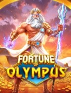 pg ฟรี เครดิต 50pg slot 6th สุดมันกับสล็อตระดับโลก