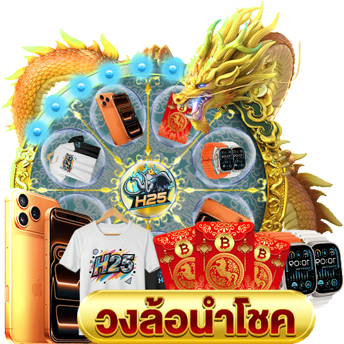 สูตรแจ้ง ฝาก gclub88888 ให้ปังกับสล็อต