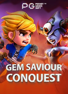 สนุกกับสล็อตโรม่าแจกเครดิตฟรีที่ไม่ควรพลาด